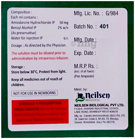 Amiduro Injection image