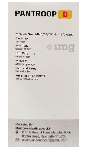 Sku Image