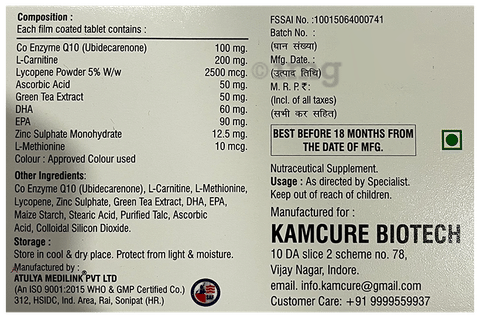 Sku Image
