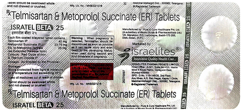 Isratel Beta 25 Tablet ER image Isratel Beta 25 Tablet ER image