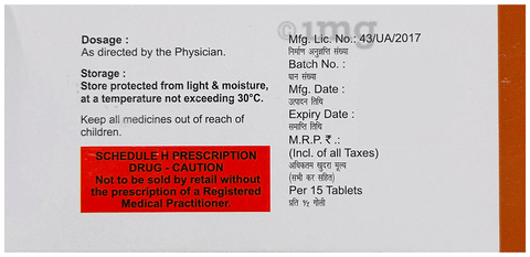 Arigaba NT 100 Tablet image