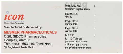 Olzic 10mg Tablet image