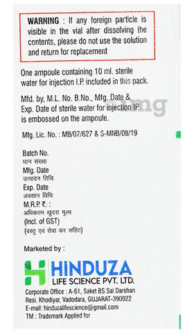 Sku Image
