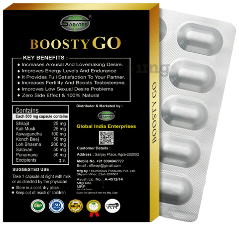 Sabates Boosty GO Capsule image Sabates Boosty GO Capsule image