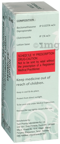 Dermicee Lotion