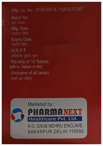 Sku Image