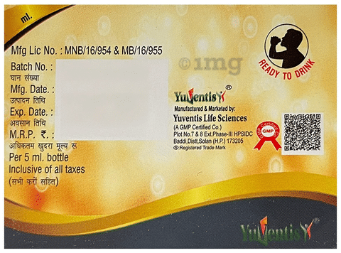 Clarical-D3 Vitamin D3 Nano Shot Butterscotch Sugar Free