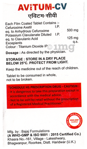 Avitum-CV Tablet image Avitum-CV Tablet image