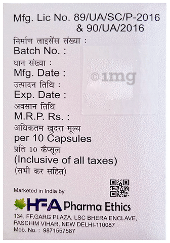 Gempan-D Capsule SR image