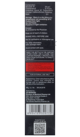 Chekfall-F Solution image Chekfall-F Solution image