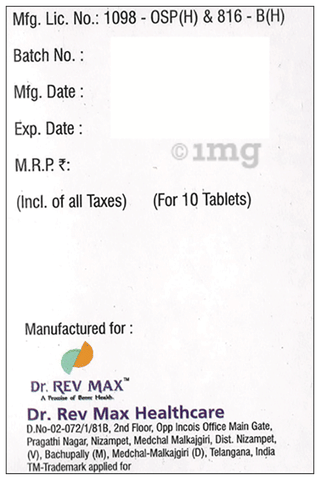 Revogliform 1/0.3 Tablet SR image