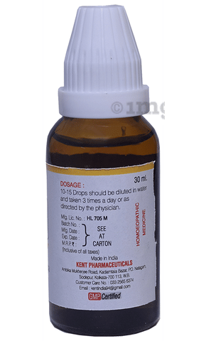 Kent's K21 Sciatica Oral Drops image Kent's K21 Sciatica Oral Drops image