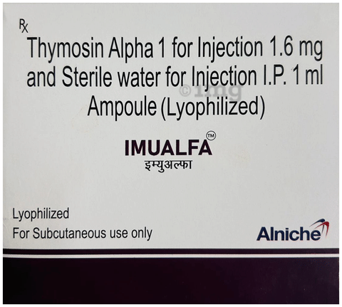 Imualfa Injection image Imualfa Injection image