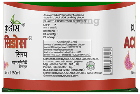 Sku Image