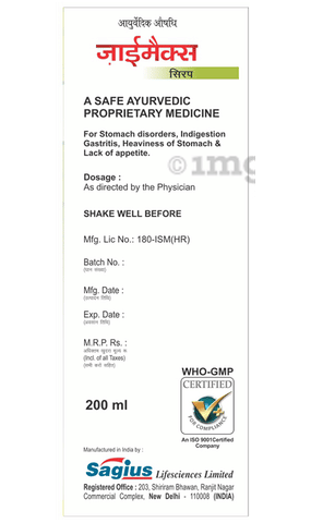 Sku Image