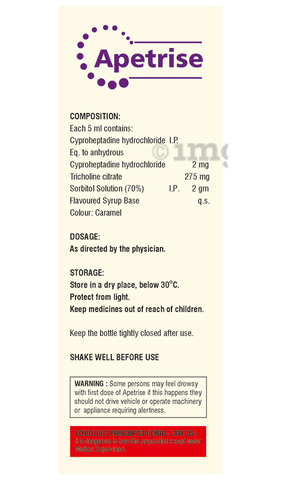 Apetrise Syrup image