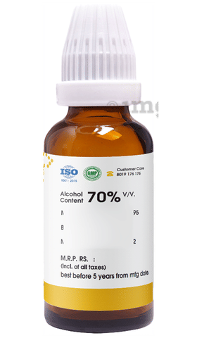 Pioneer Pharma Cephalandra Indica Mother Tincture Q: Buy bottle of