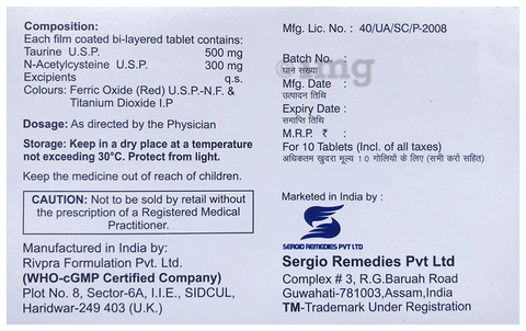 Tausafe Tablet image Tausafe Tablet image