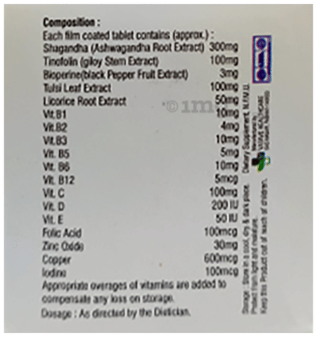 Sku Image