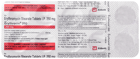 Erythrocin 250mg Tablet image