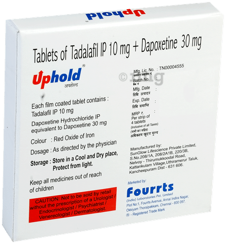 Uphold Tablet