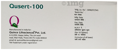 Qusert 100mg Tablet image Qusert 100mg Tablet image