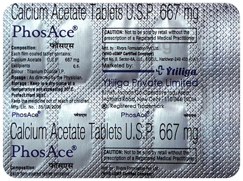 PhosAce Tablet image PhosAce Tablet image