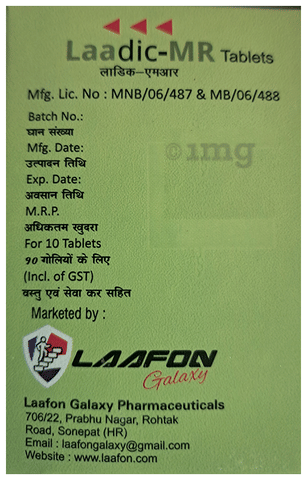 Sku Image