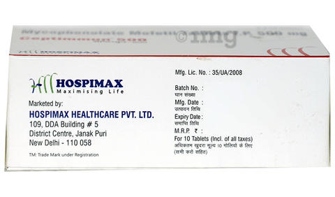 Ceptimmun 500 Tablet image