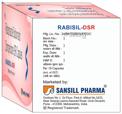 Rabisil-DSR Capsule image Rabisil-DSR Capsule image