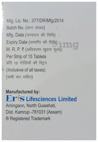 Sku Image