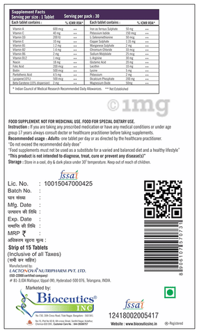 Sku Image