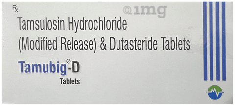 Tamubig-D Tablet MR image Tamubig-D Tablet MR image