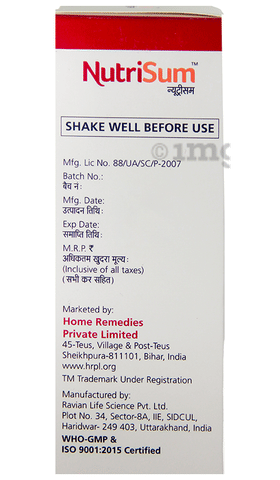 Sku Image