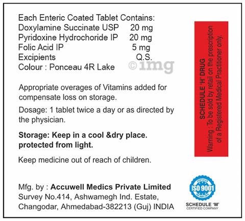 Lamone Tablet