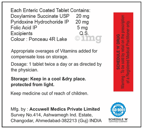 Lamone Tablet image Lamone Tablet image