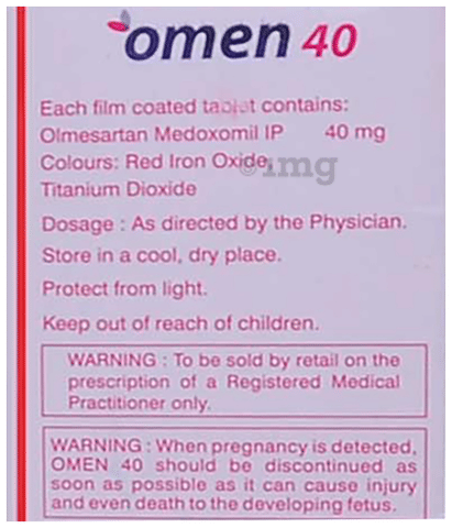 Omen 40 Tablet image