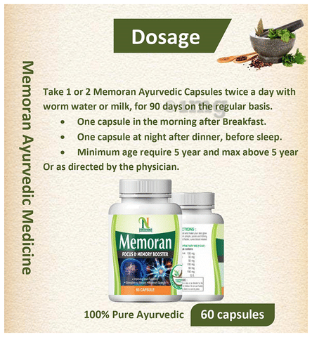 Numinous Memoran Capsule image Numinous Memoran Capsule image