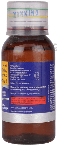 Asthakind-LS Expectorant Cola Sugar Free image Asthakind-LS Expectorant Cola Sugar Free image