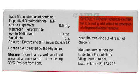 Ambulax-FM Tablet image