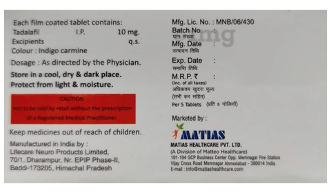 Matfil 10 Tablet image Matfil 10 Tablet image