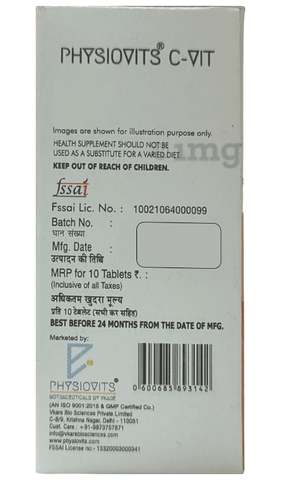 Sku Image