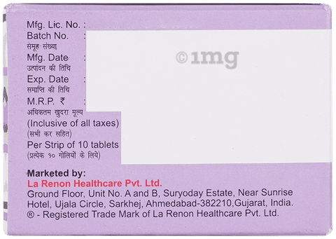 Sertagress 100mg Tablet image Sertagress 100mg Tablet image