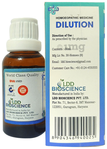 LDD Bioscience Thyroidinum Dilution 30 CH image LDD Bioscience Thyroidinum Dilution 30 CH image