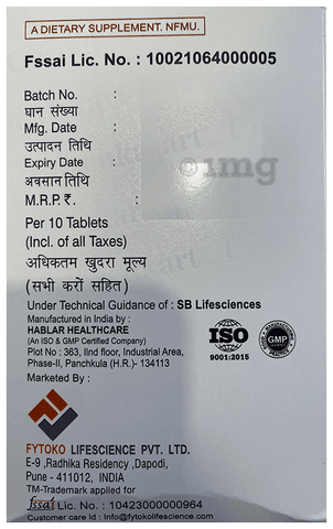 Sku Image
