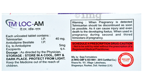 TM Loc-AM Tablet image TM Loc-AM Tablet image