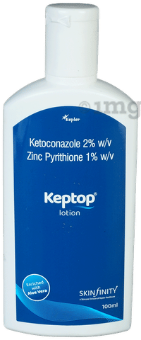 Keptop Lotion image