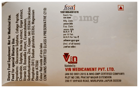 Sku Image