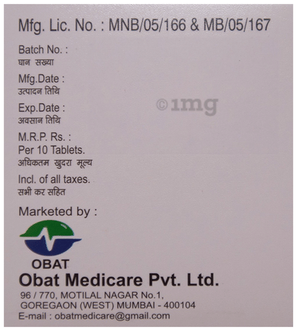 Uliva 300 Tablet image