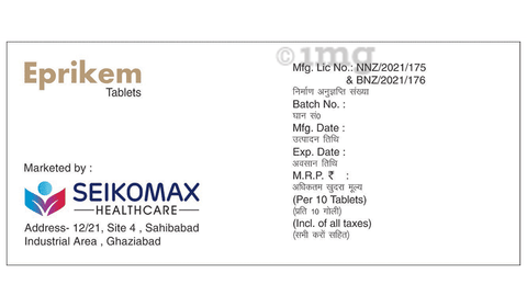 Eprikem Tablet SR image Eprikem Tablet SR image